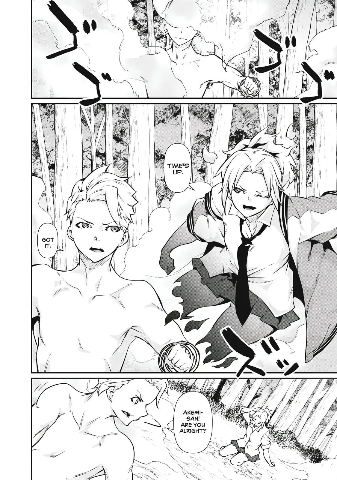 Read Hacking Ghost Karada ni shika Kachi no Nai Gakuen EN Manga Online