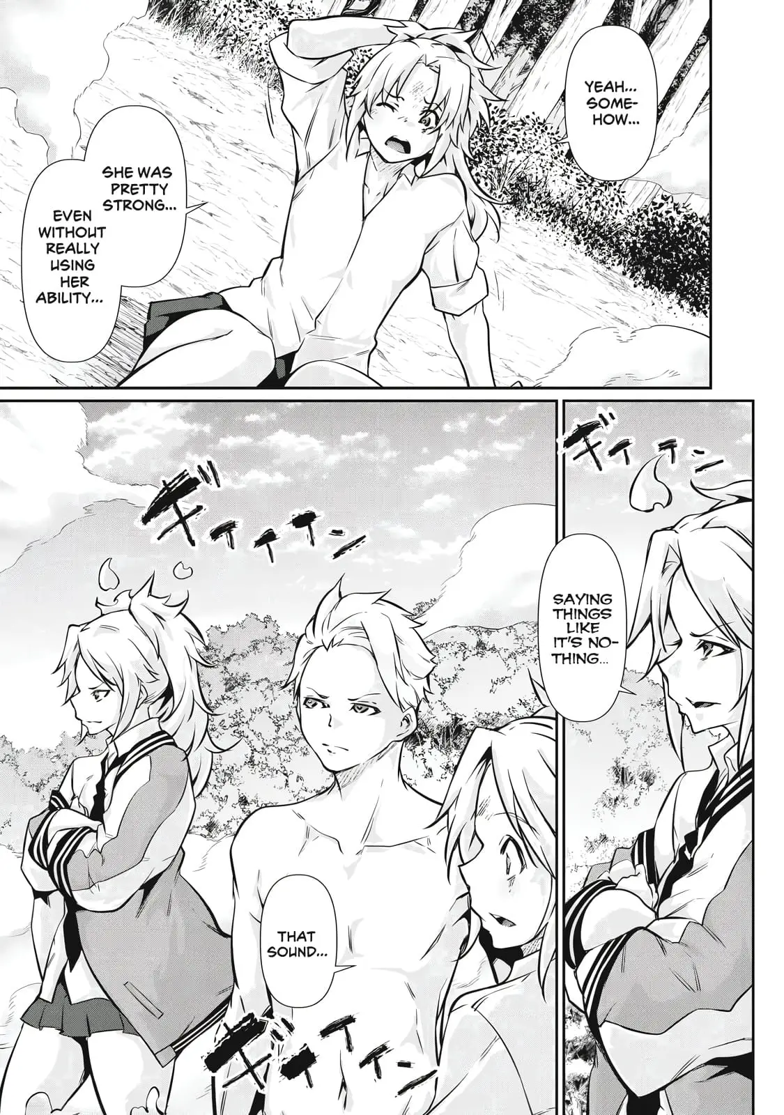 Read Hacking Ghost Karada ni shika Kachi no Nai Gakuen EN Manga Online