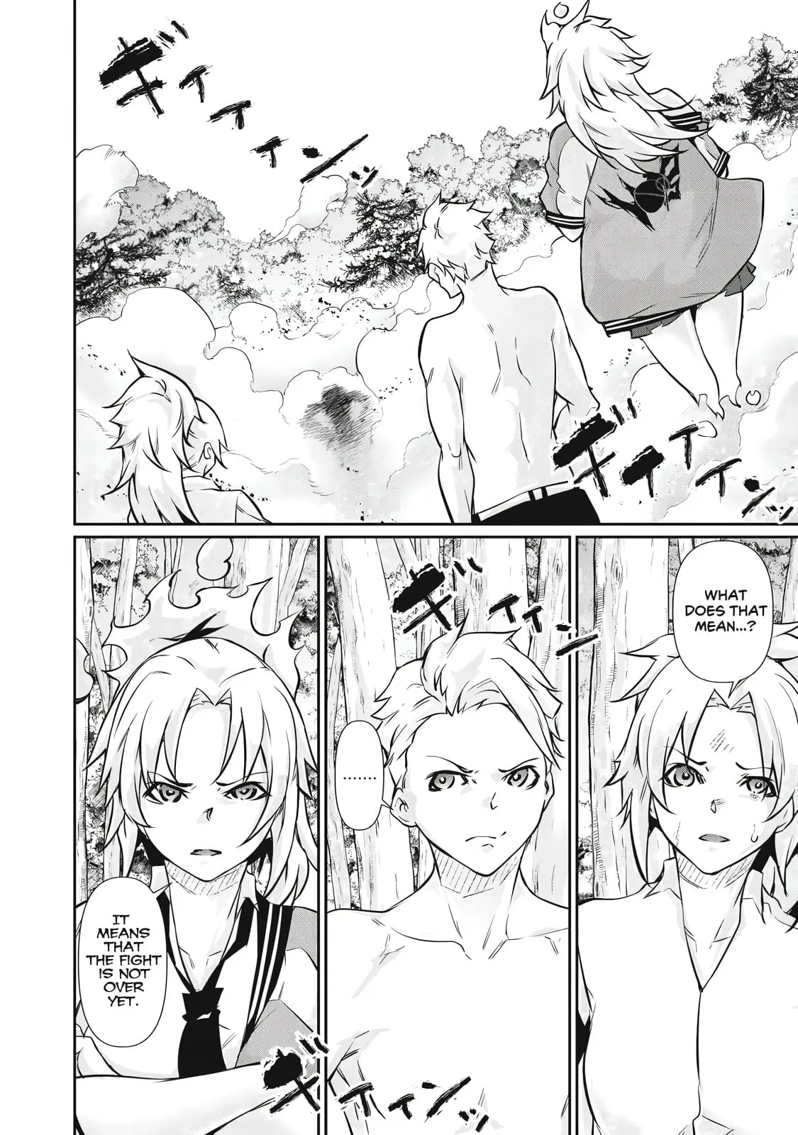 Read Hacking Ghost Karada ni shika Kachi no Nai Gakuen EN Manga Online