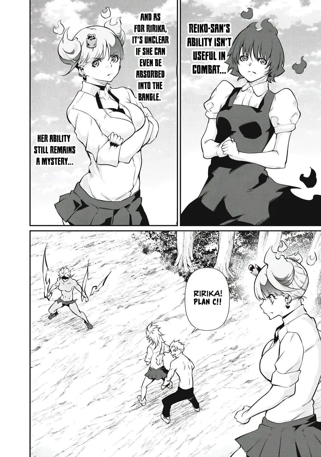 Read Hacking Ghost Karada ni shika Kachi no Nai Gakuen EN Manga Online