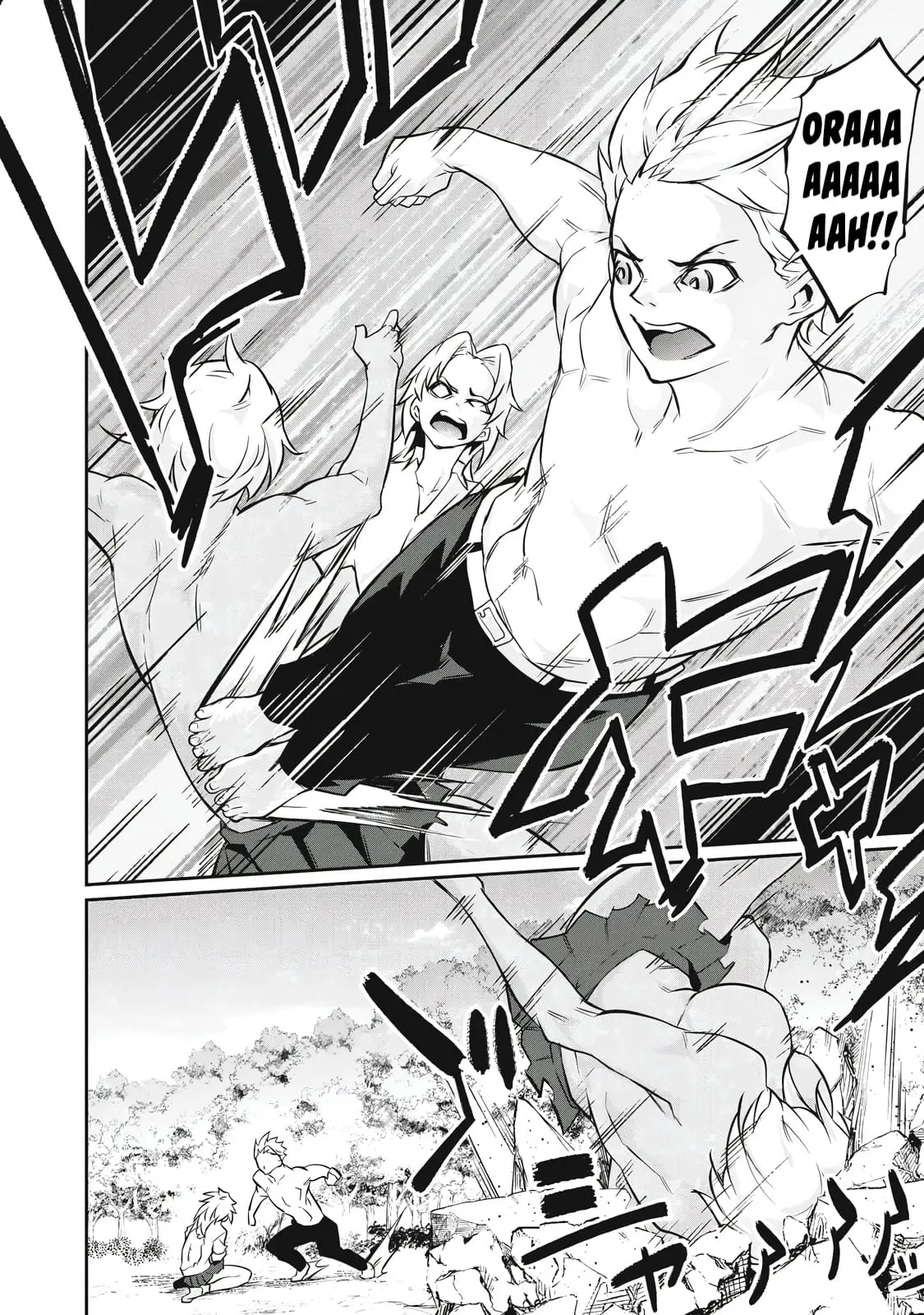 Read Hacking Ghost Karada ni shika Kachi no Nai Gakuen EN Manga Online