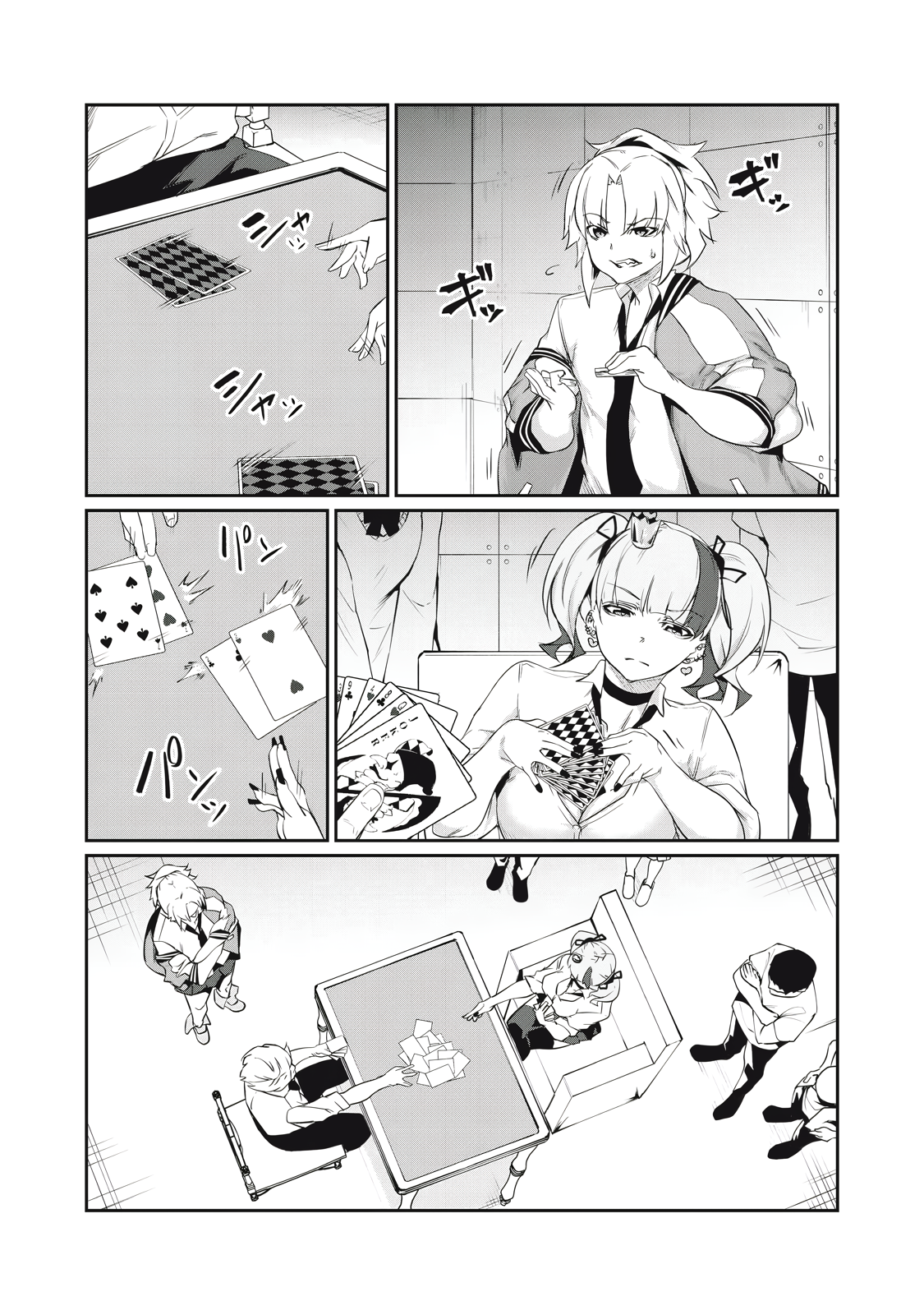 Read Hacking Ghost Karada ni shika Kachi no Nai Gakuen EN Manga Online