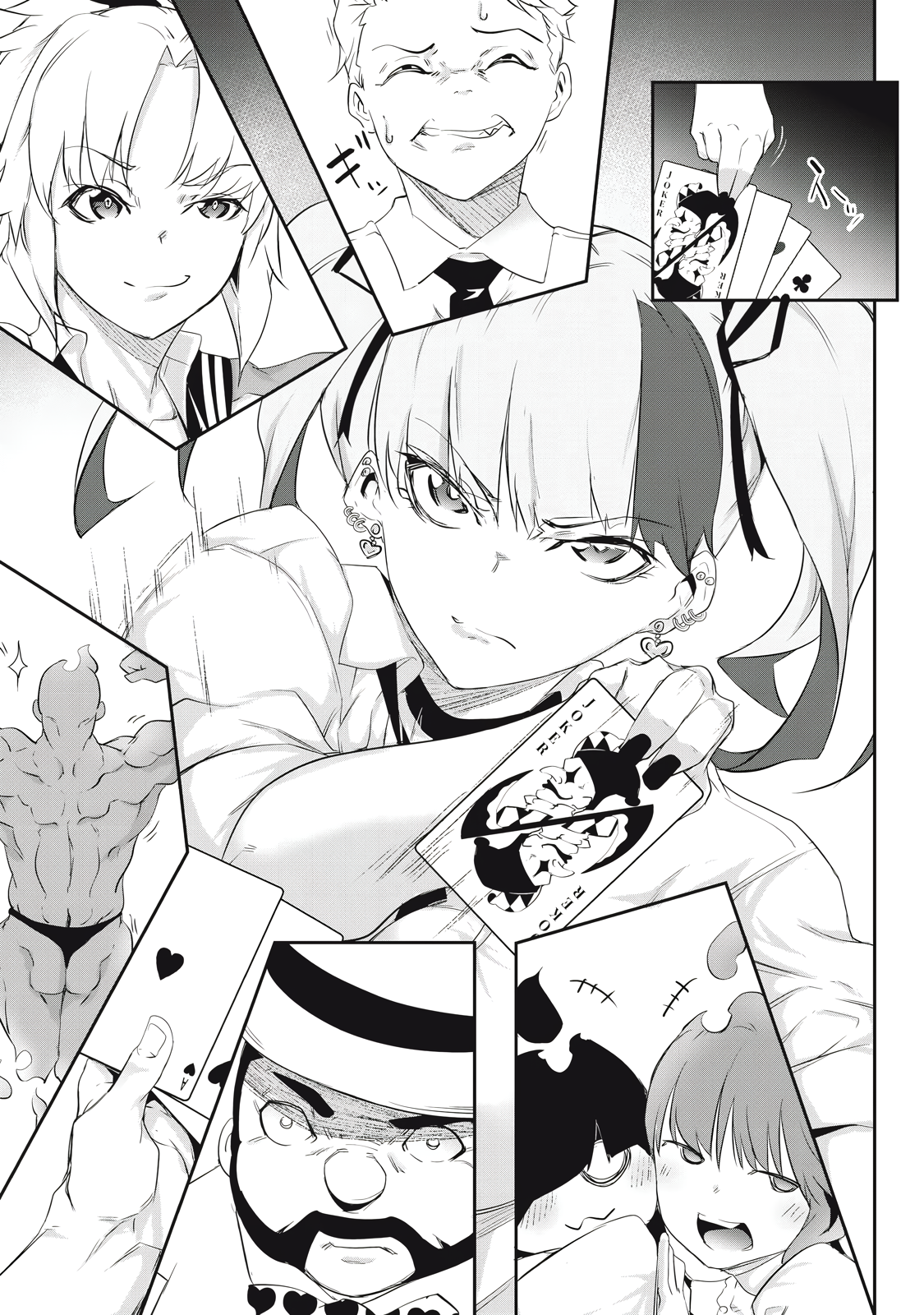 Read Hacking Ghost Karada ni shika Kachi no Nai Gakuen EN Manga Online