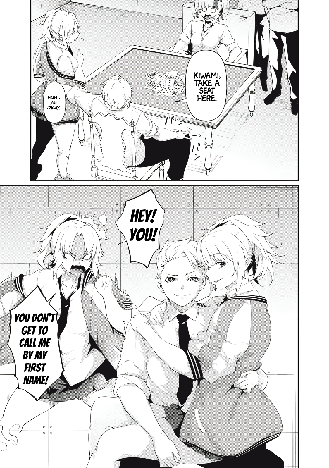 Read Hacking Ghost Karada ni shika Kachi no Nai Gakuen EN Manga Online