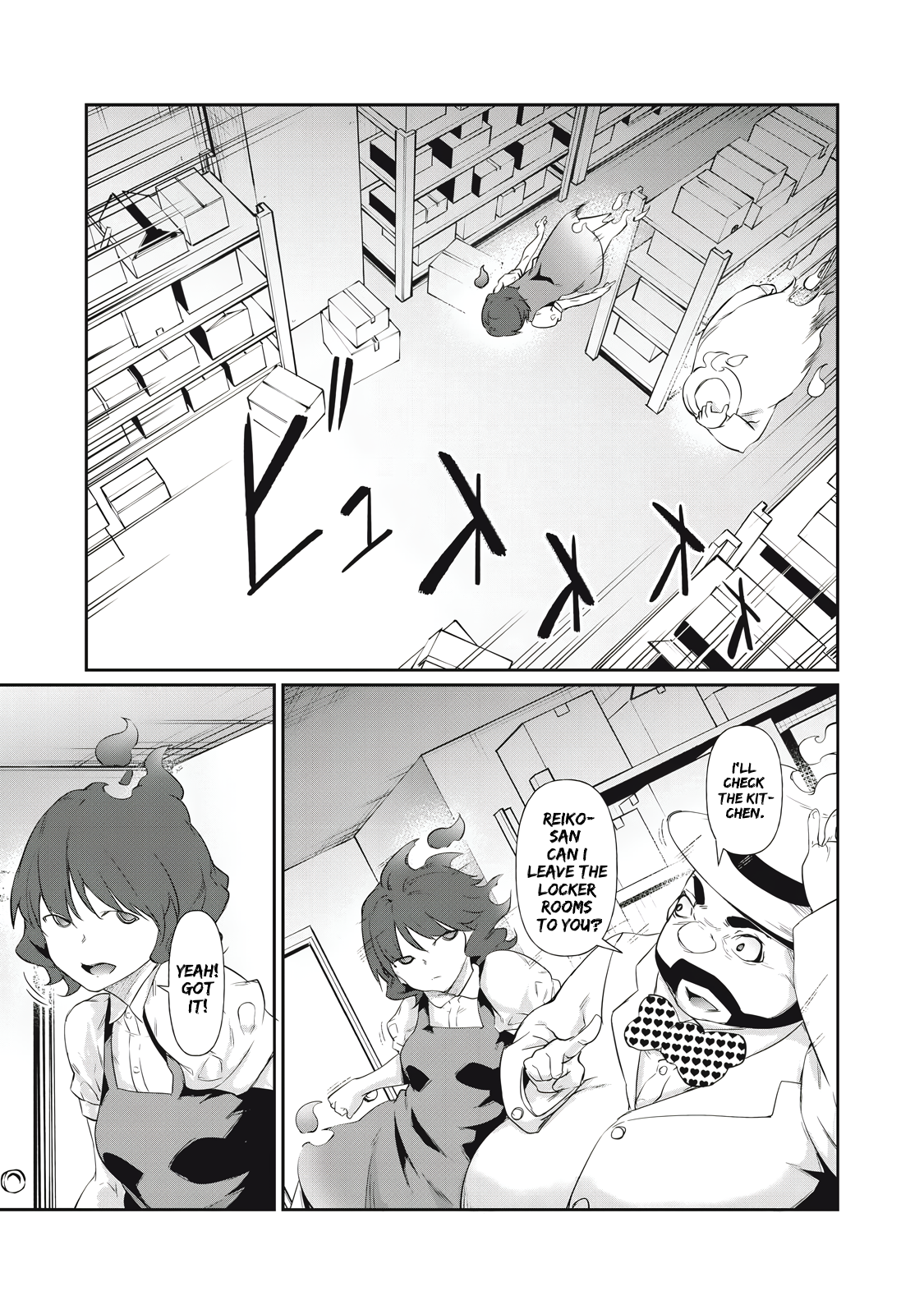 Read Hacking Ghost Karada ni shika Kachi no Nai Gakuen EN Manga Online