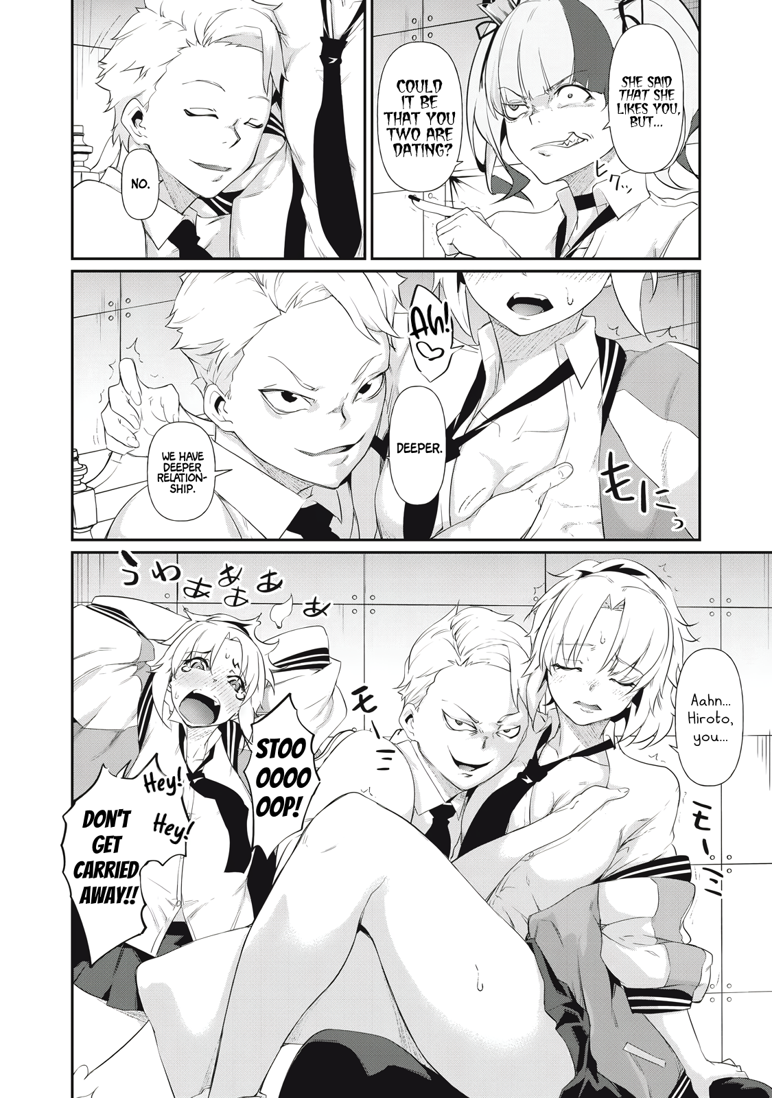 Read Hacking Ghost Karada ni shika Kachi no Nai Gakuen EN Manga Online