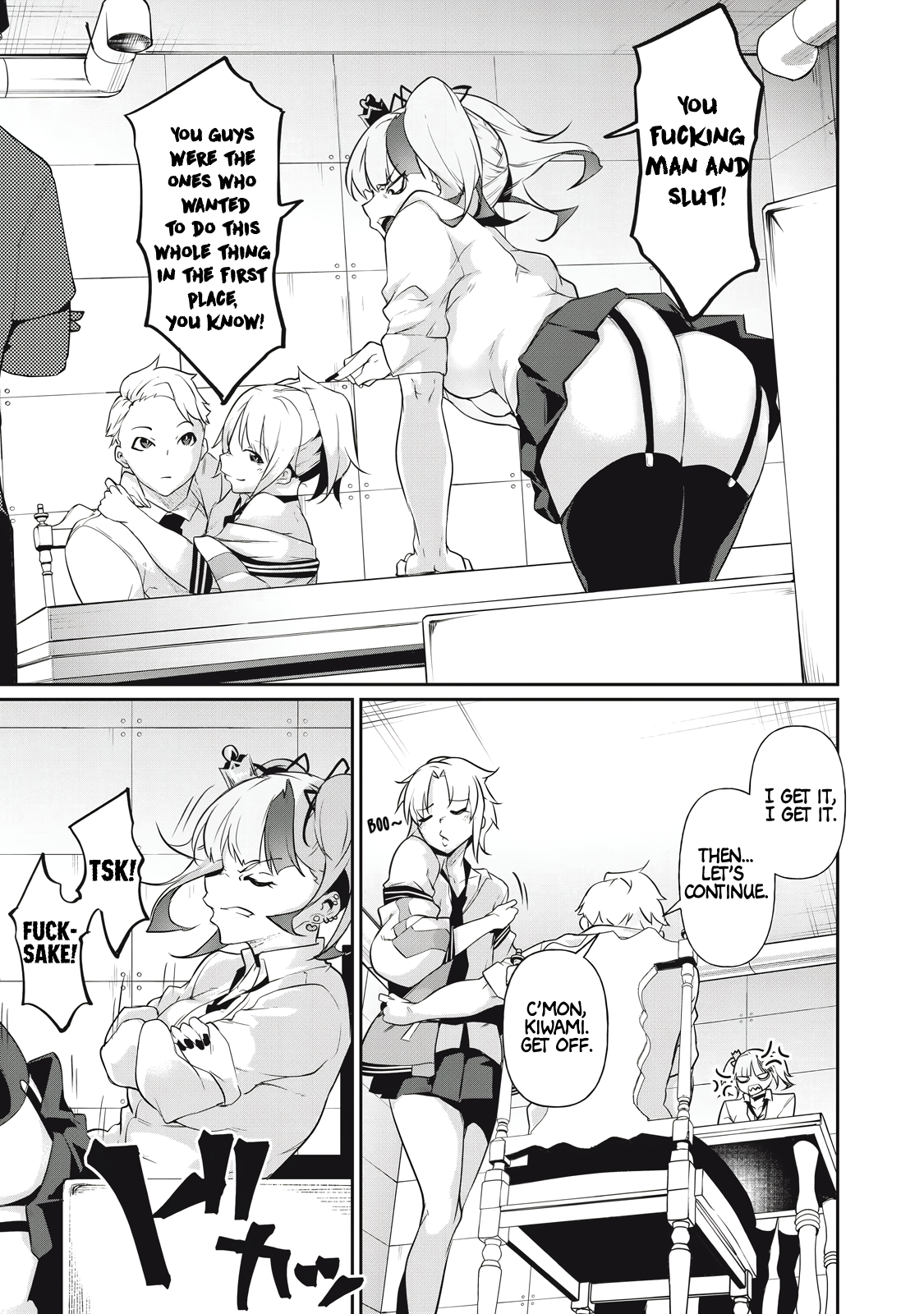 Read Hacking Ghost Karada ni shika Kachi no Nai Gakuen EN Manga Online