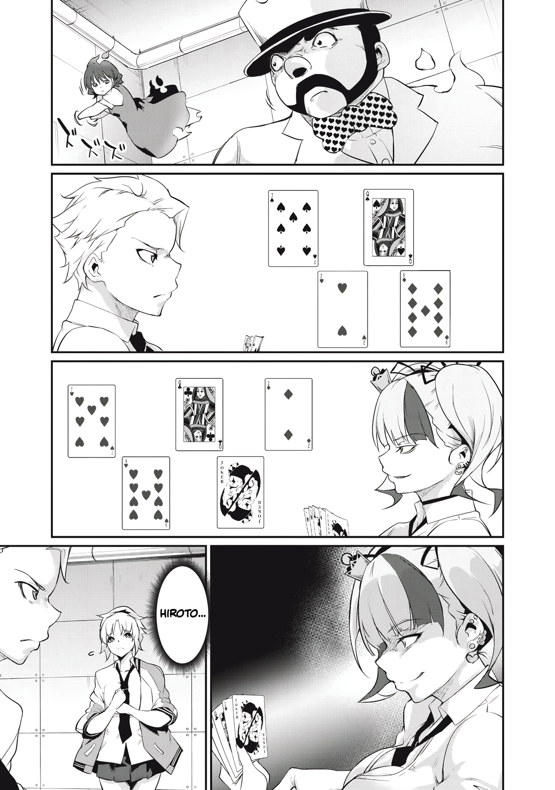 Read Hacking Ghost Karada ni shika Kachi no Nai Gakuen EN Manga Online