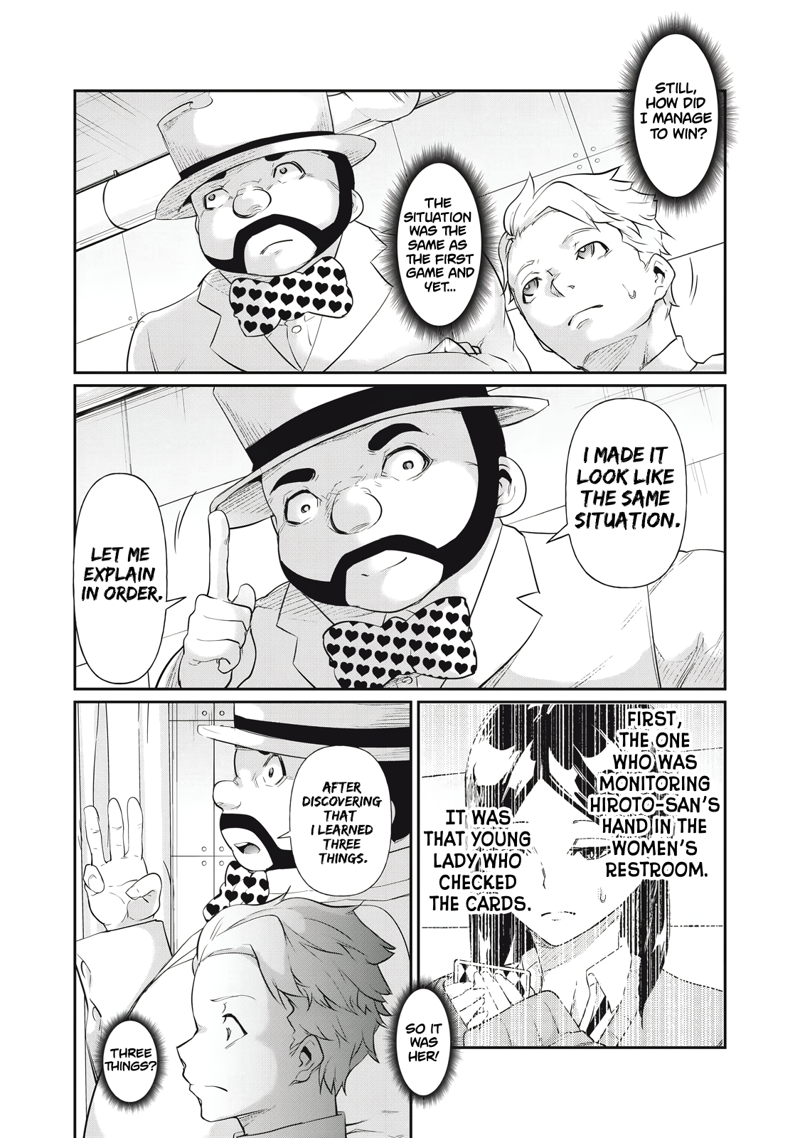 Read Hacking Ghost Karada ni shika Kachi no Nai Gakuen EN Manga Online