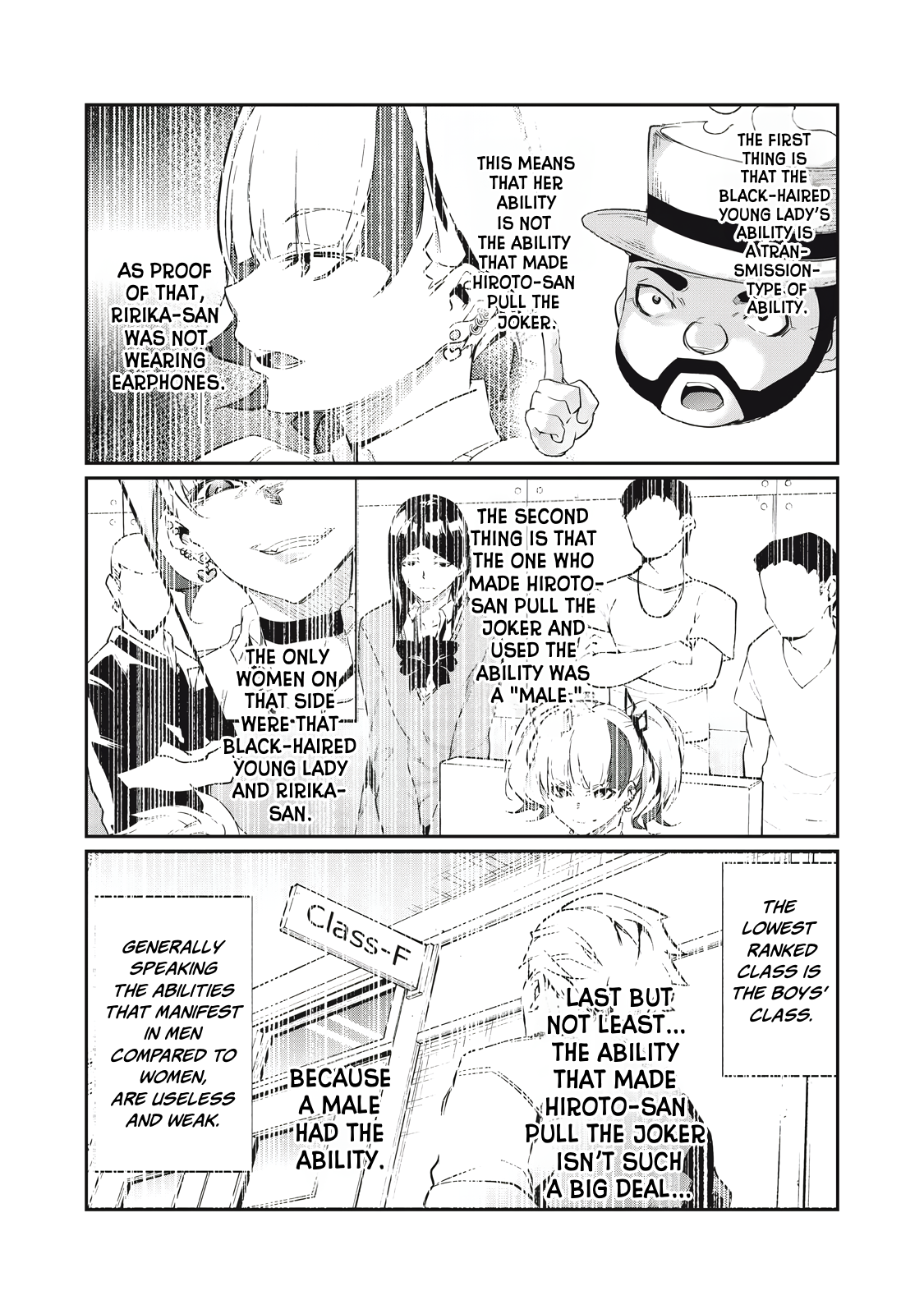 Read Hacking Ghost Karada ni shika Kachi no Nai Gakuen EN Manga Online