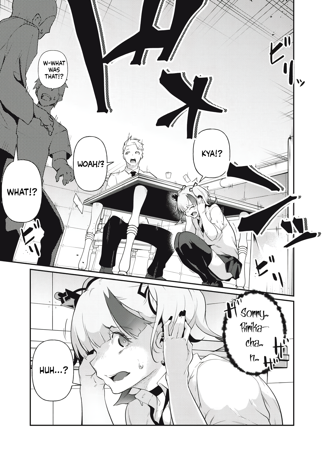 Read Hacking Ghost Karada ni shika Kachi no Nai Gakuen EN Manga Online