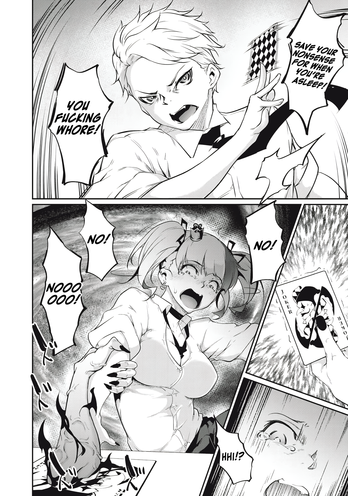 Read Hacking Ghost Karada ni shika Kachi no Nai Gakuen EN Manga Online