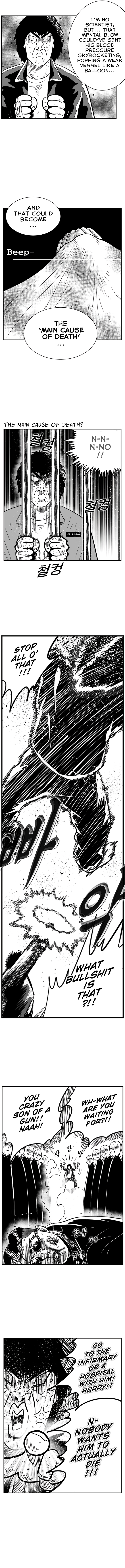 Read Hellper 2 Killberos EN Manga Online