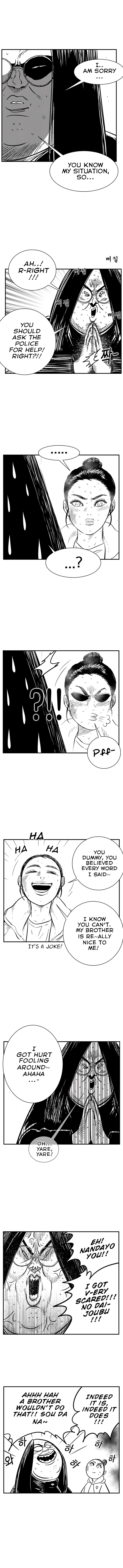 Read Hellper 2 Killberos EN Manga Online