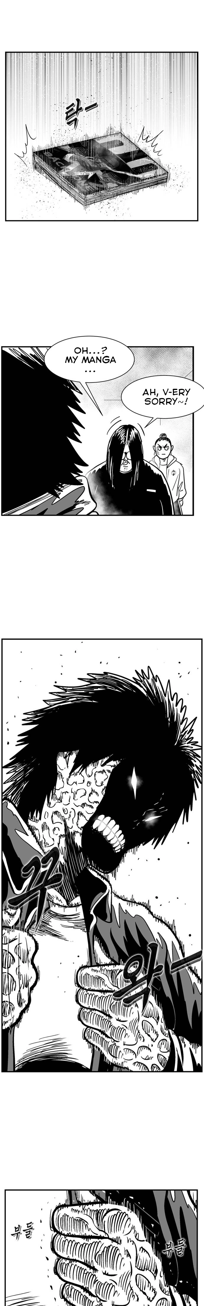 Read Hellper 2 Killberos EN Manga Online