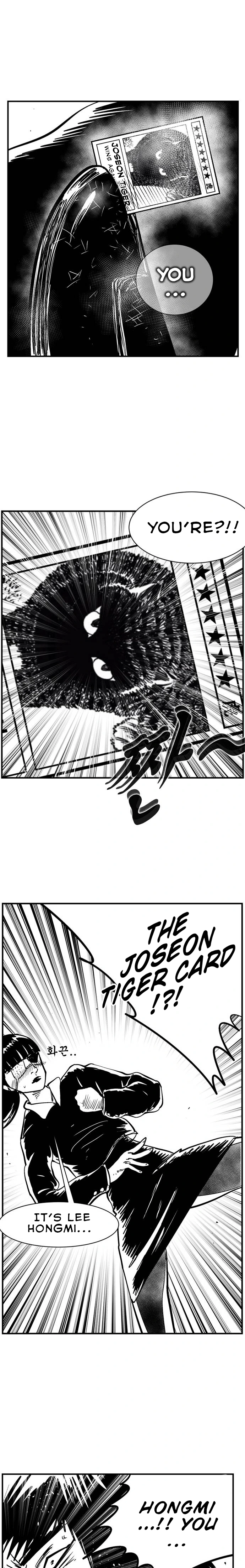 Read Hellper 2 Killberos EN Manga Online