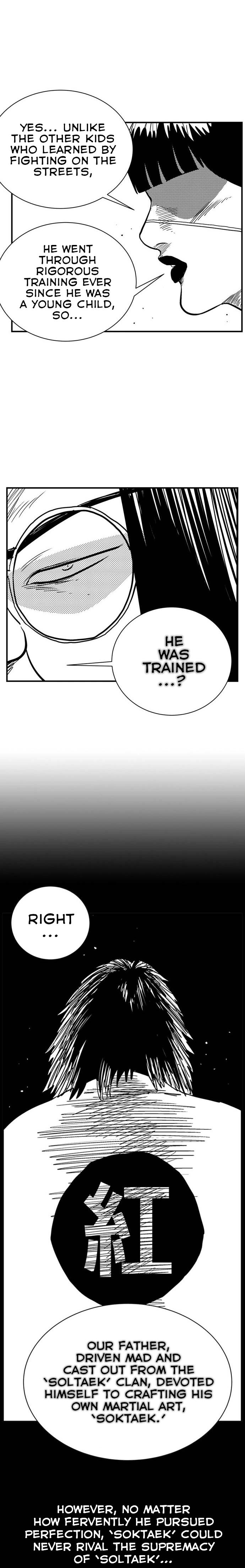 Read Hellper 2 Killberos EN Manga Online