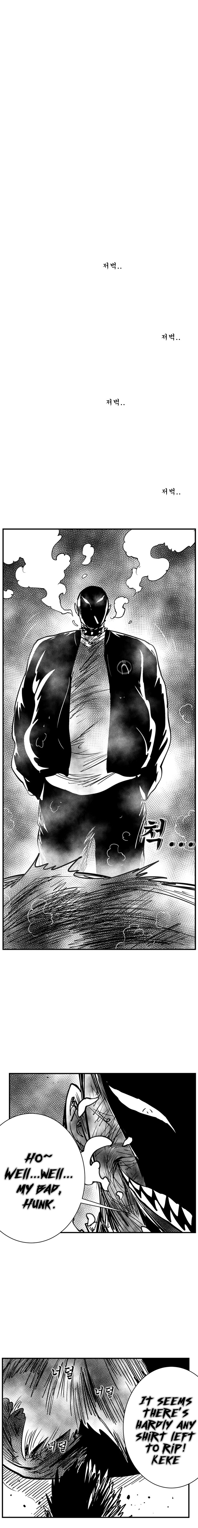 Read Hellper 2 Killberos EN Manga Online