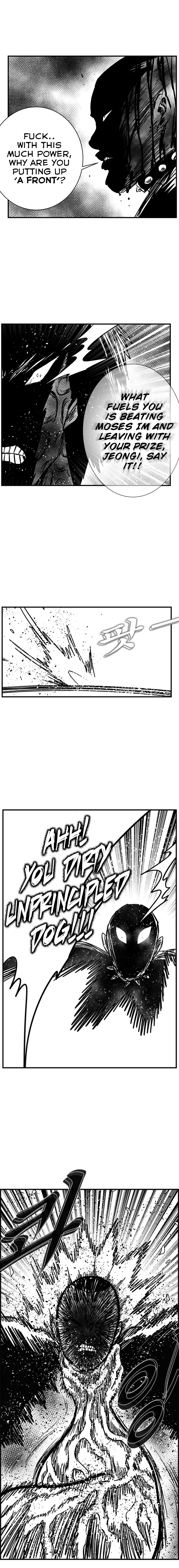 Read Hellper 2 Killberos EN Manga Online