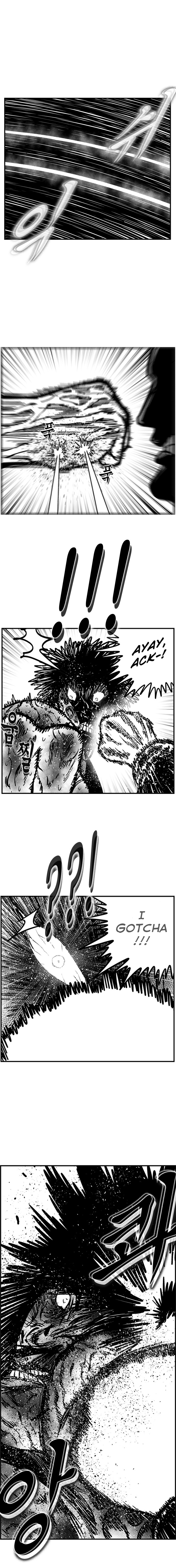 Read Hellper 2 Killberos EN Manga Online