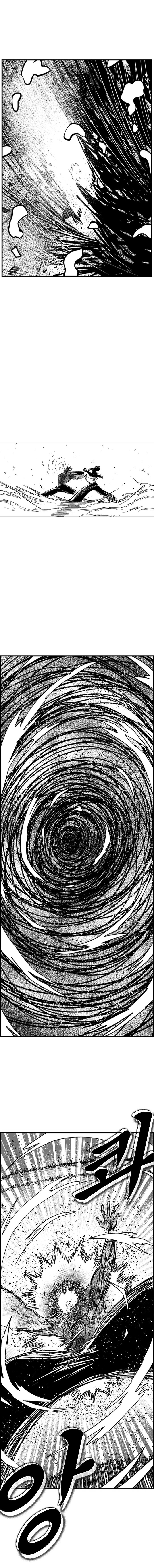 Read Hellper 2 Killberos EN Manga Online