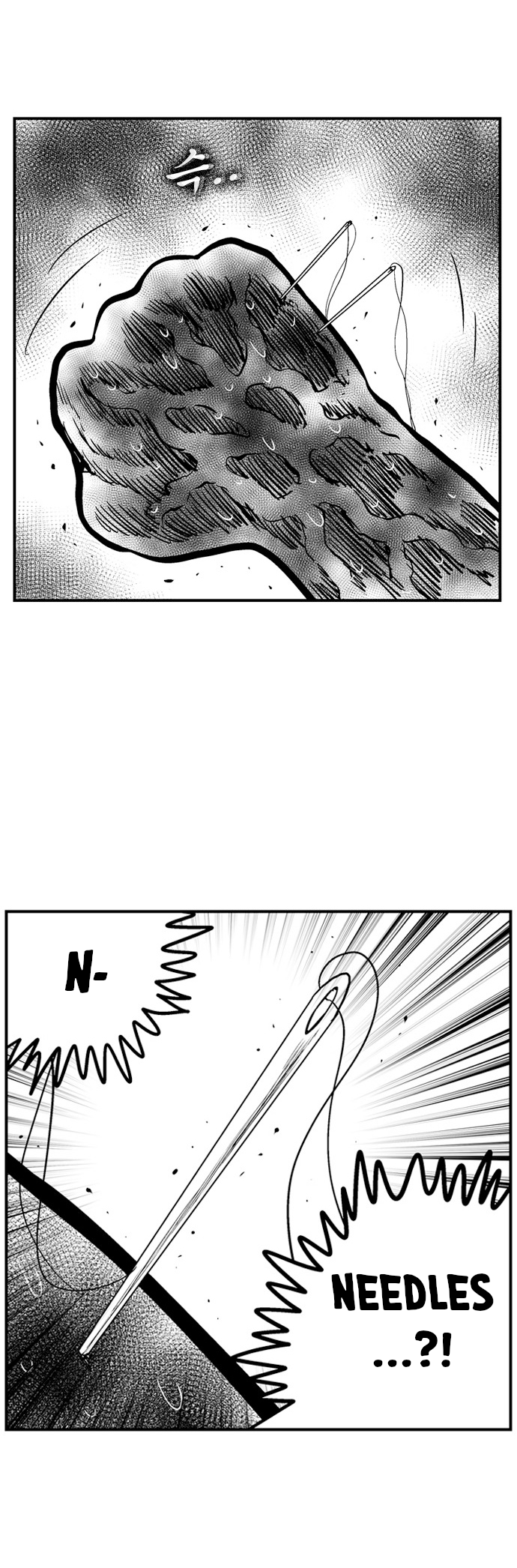 Read Hellper 2 Killberos EN Manga Online