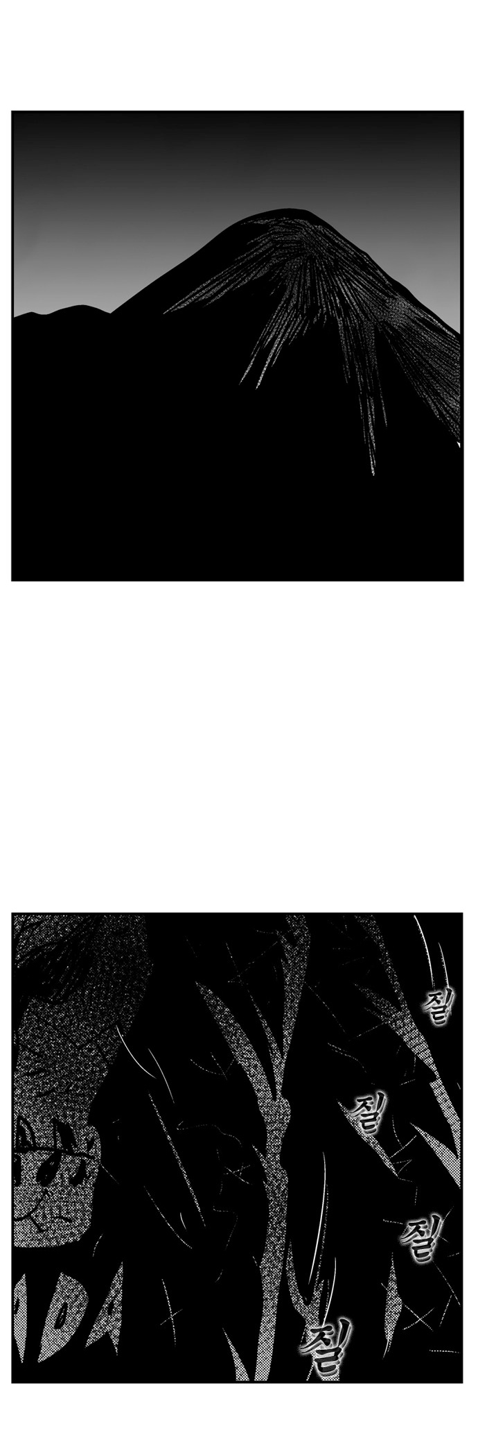 Read Hellper 2 Killberos EN Manga Online