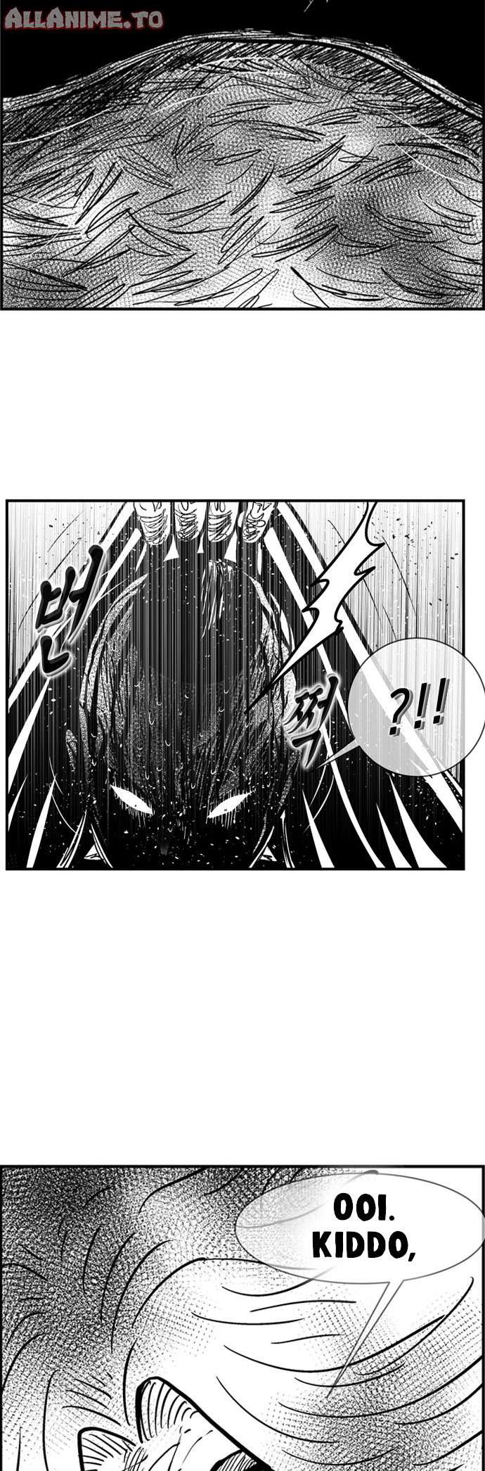 Read Hellper 2 Killberos EN Manga Online