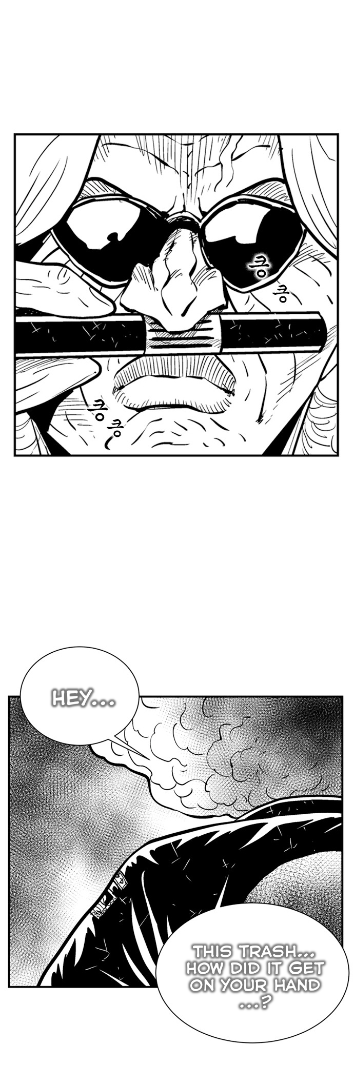 Read Hellper 2 Killberos EN Manga Online