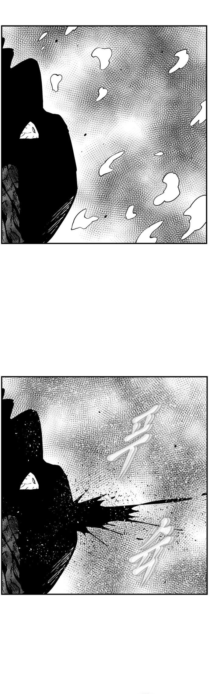 Read Hellper 2 Killberos EN Manga Online