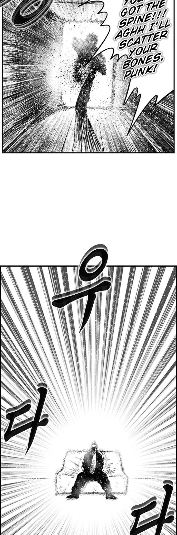 Read Hellper 2 Killberos EN Manga Online