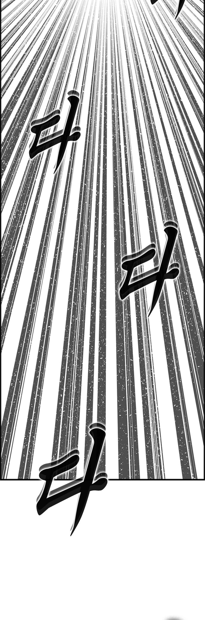 Read Hellper 2 Killberos EN Manga Online