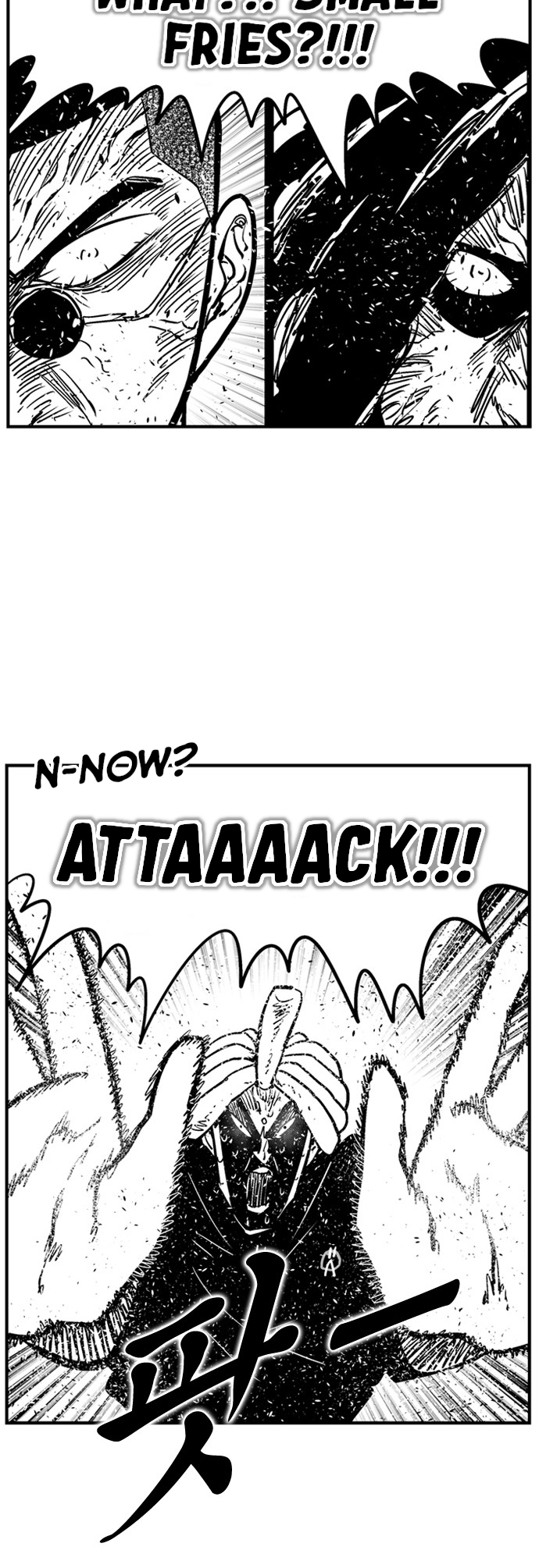 Read Hellper 2 Killberos EN Manga Online