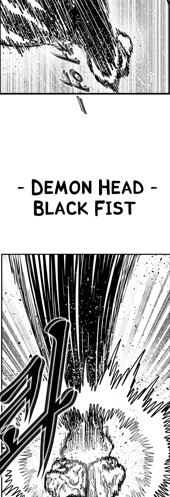 Read Hellper 2 Killberos EN Manga Online