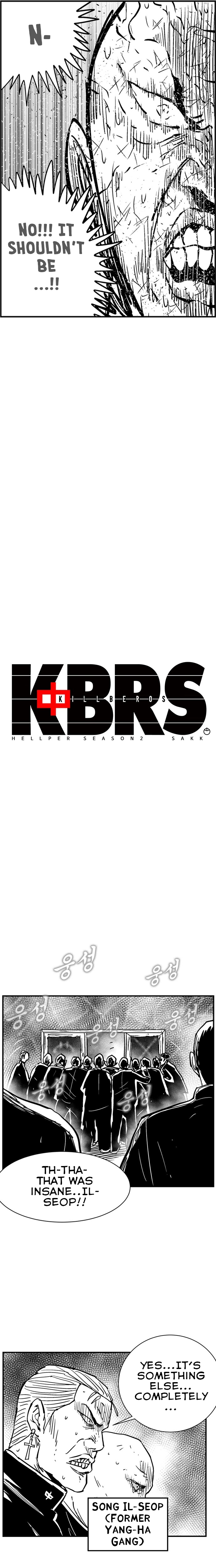 Read Hellper 2 Killberos EN Manga Online