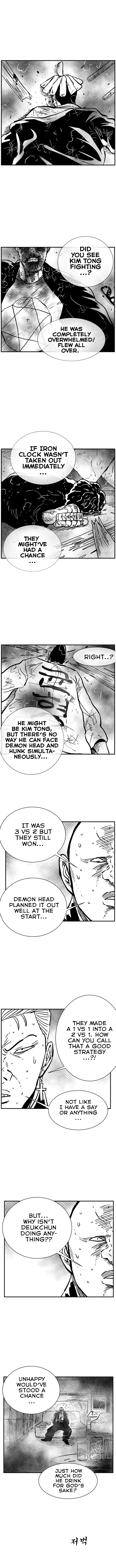 Read Hellper 2 Killberos EN Manga Online