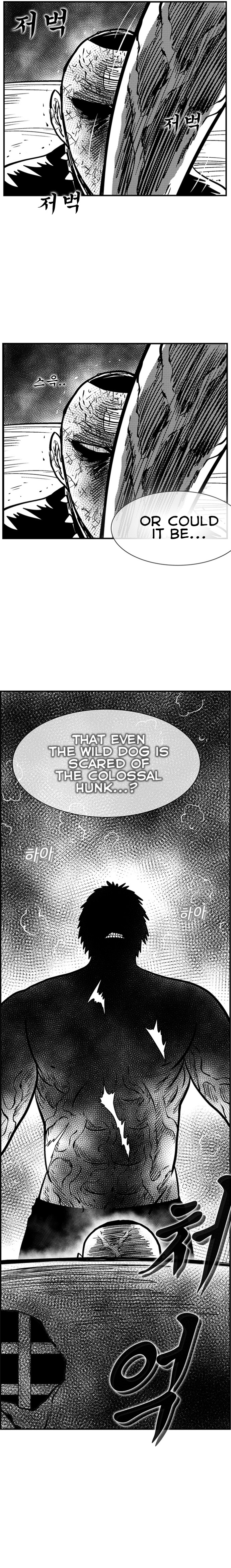 Read Hellper 2 Killberos EN Manga Online