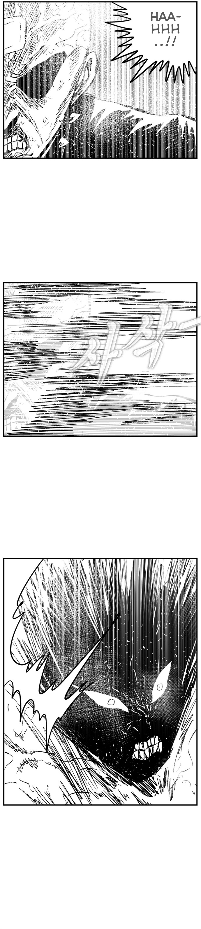 Read Hellper 2 Killberos EN Manga Online