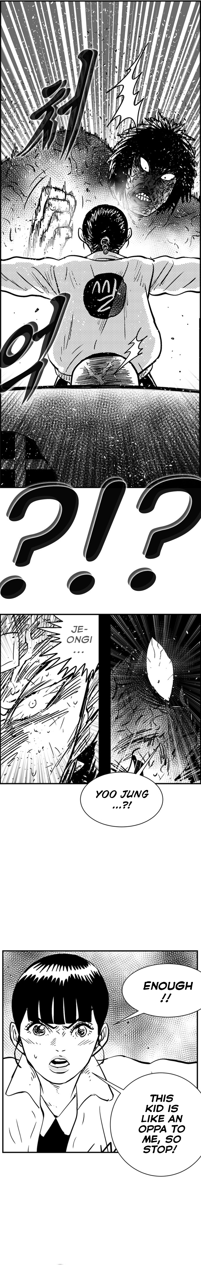 Read Hellper 2 Killberos EN Manga Online