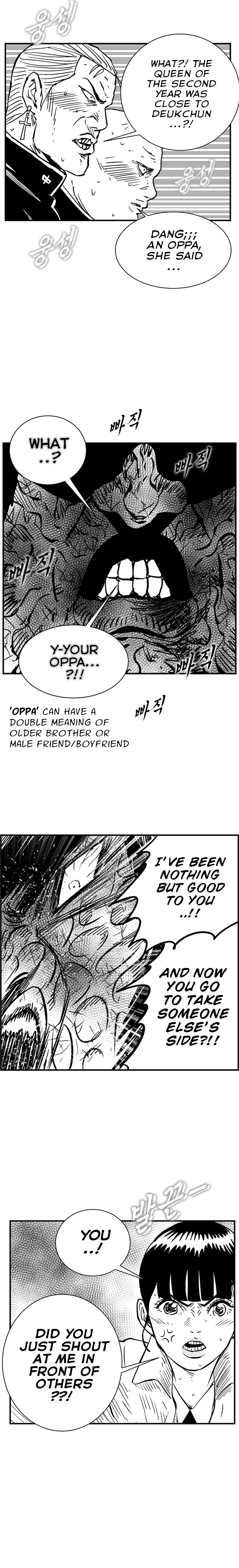 Read Hellper 2 Killberos EN Manga Online