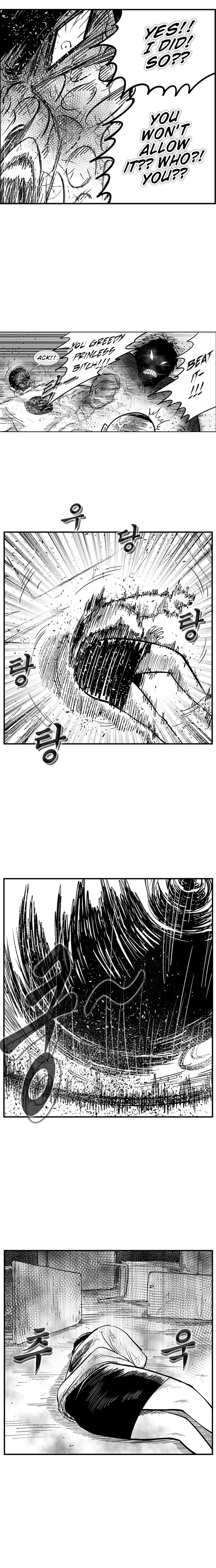 Read Hellper 2 Killberos EN Manga Online