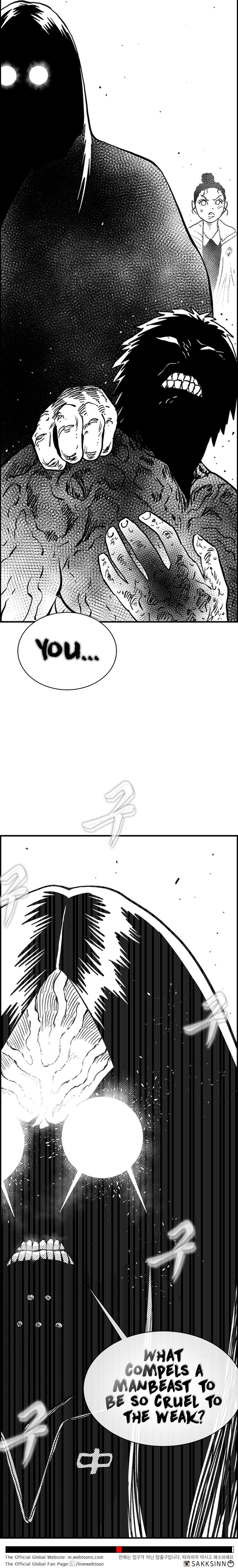 Read Hellper 2 Killberos EN Manga Online