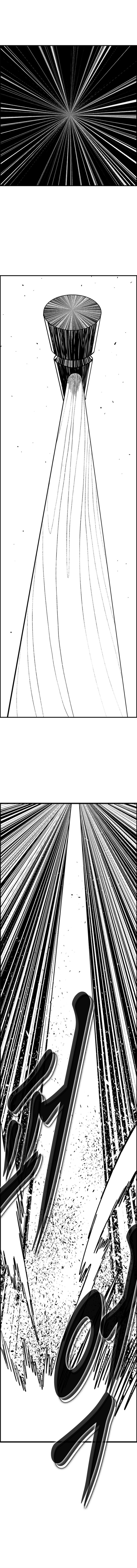 Read Hellper 2 Killberos EN Manga Online