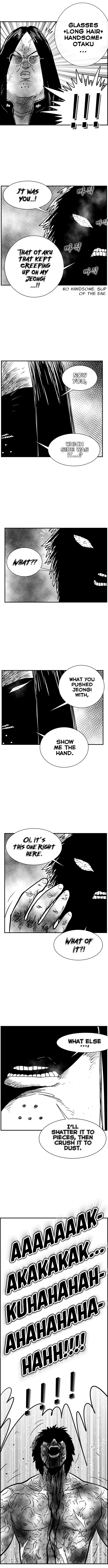 Read Hellper 2 Killberos EN Manga Online