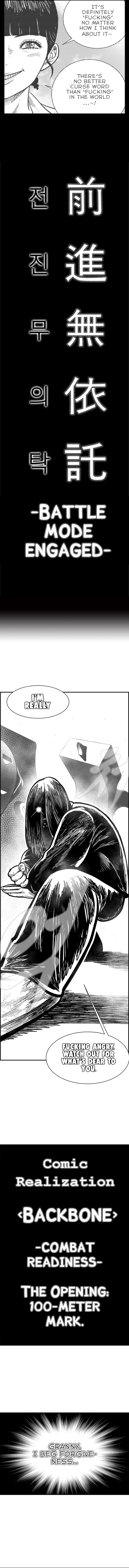 Read Hellper 2 Killberos EN Manga Online