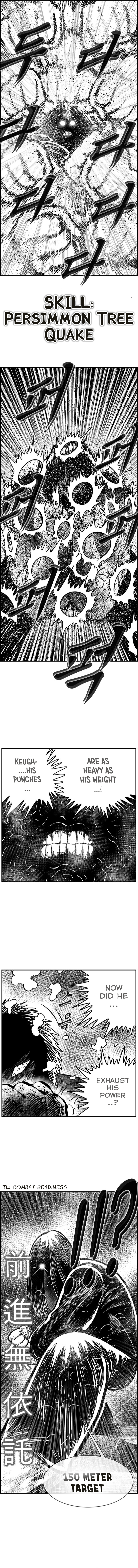 Read Hellper 2 Killberos EN Manga Online