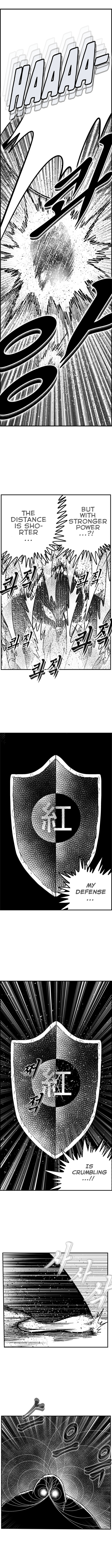 Read Hellper 2 Killberos EN Manga Online