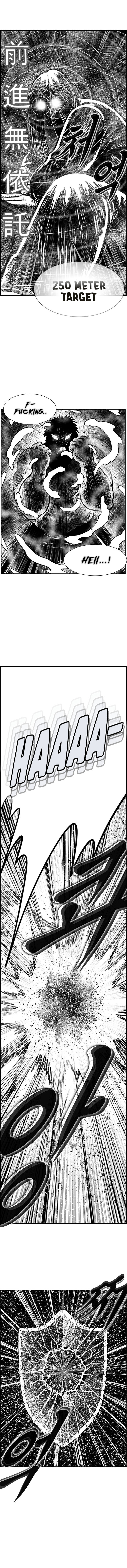 Read Hellper 2 Killberos EN Manga Online