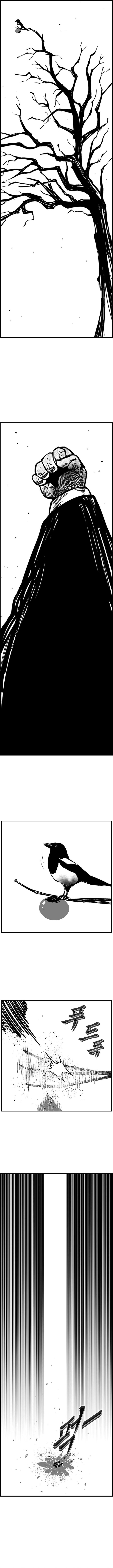 Read Hellper 2 Killberos EN Manga Online