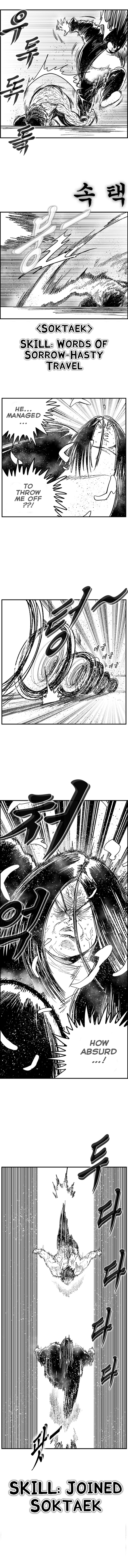 Read Hellper 2 Killberos EN Manga Online